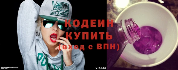 кокаин перу Гусь-Хрустальный