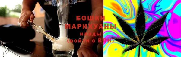 кокаин перу Гусь-Хрустальный