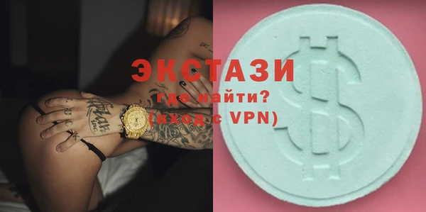 метадон Гусев