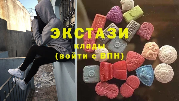 кокаин перу Гусь-Хрустальный