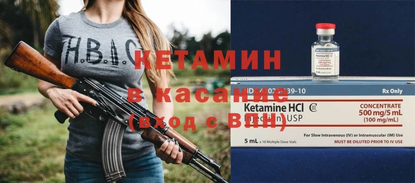 метадон Гусев