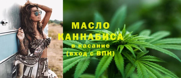 кокаин перу Гусь-Хрустальный